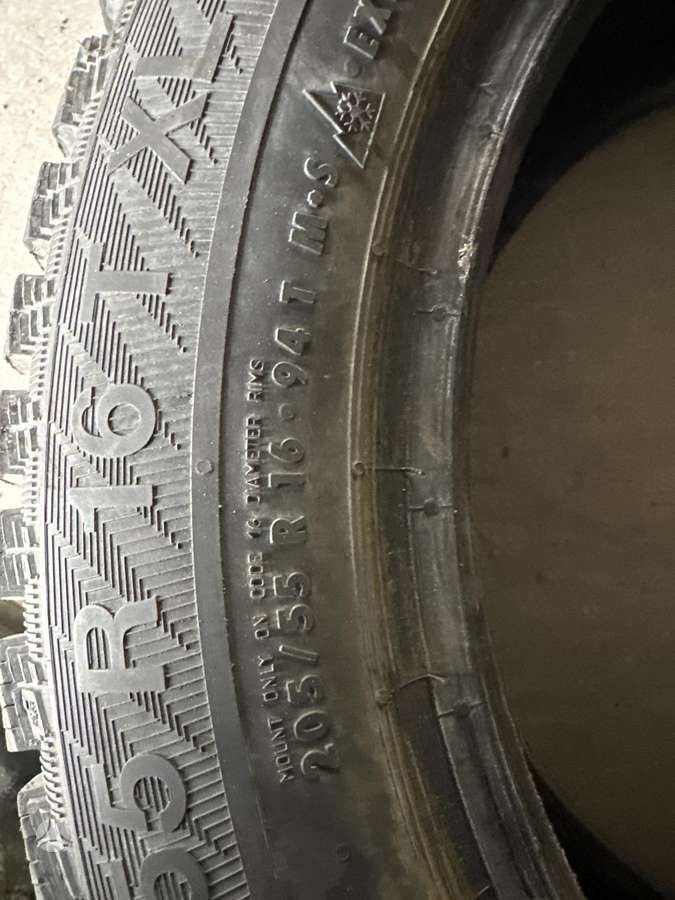 Gislaved, зимние 205/55 R16