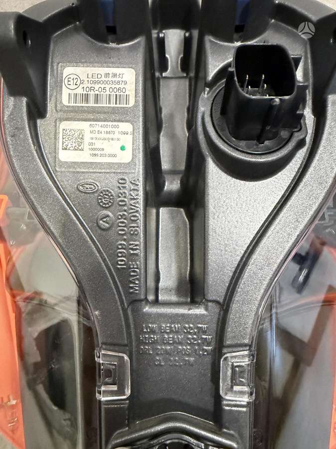 KTM Super Adventure, enduro / adventure