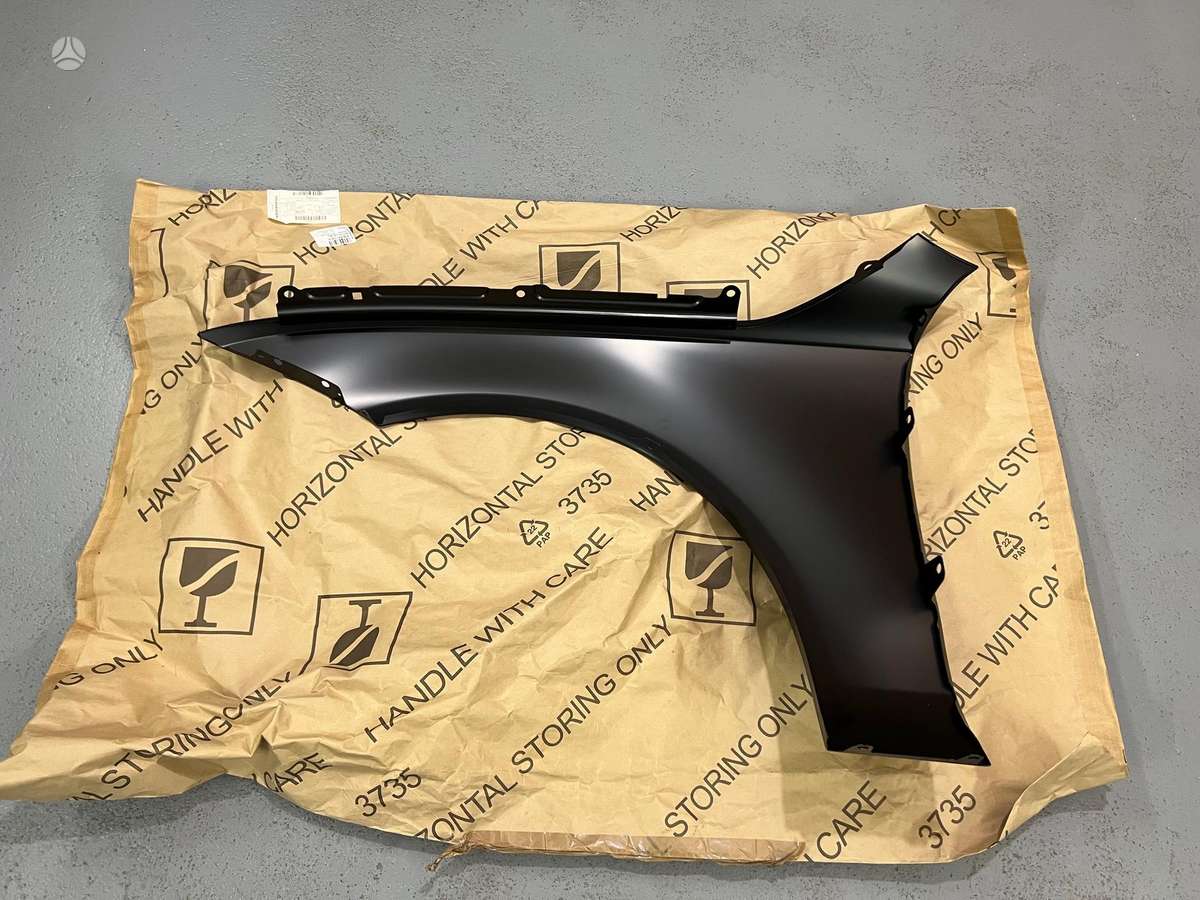 Audi A7, 4G8 821 106B, крылья