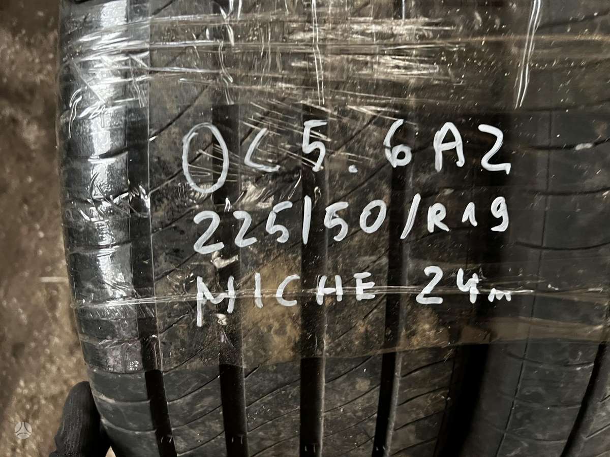 Michelin, летние 225/50 R19