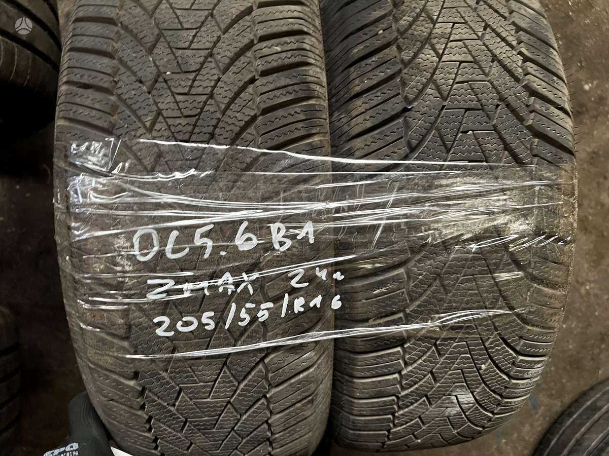 Zmax, зимние 205/55 R16