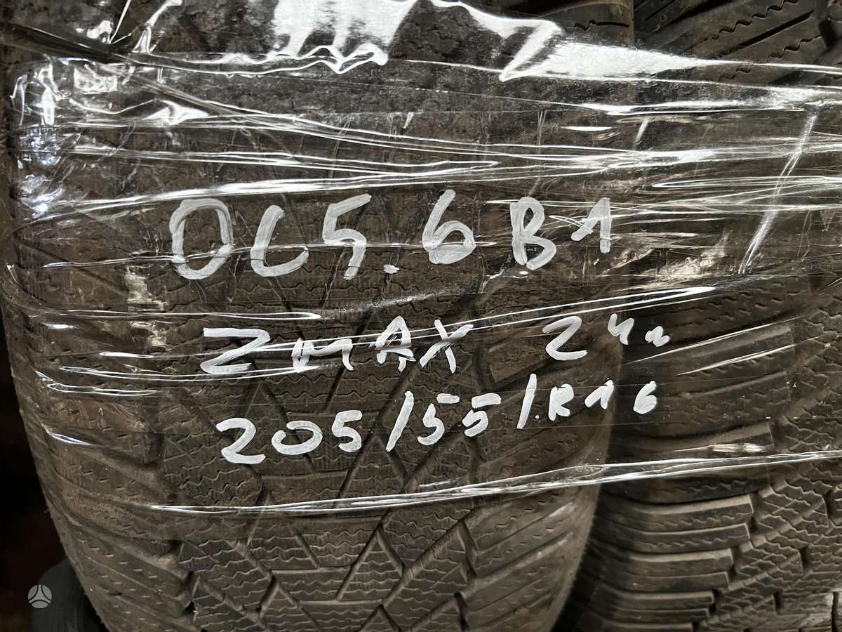 Zmax, зимние 205/55 R16