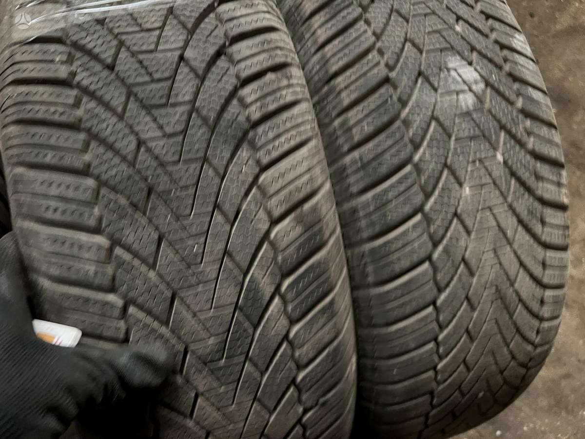 Zmax, зимние 205/55 R16