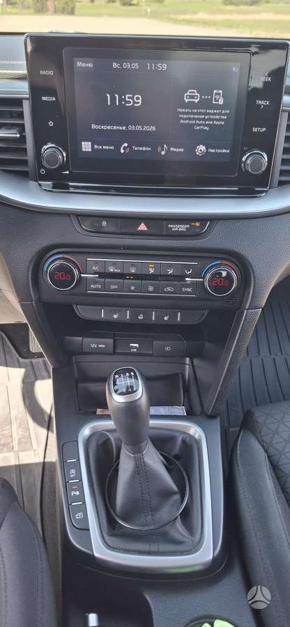 Kia Ceed, 1.5 l., hatchback