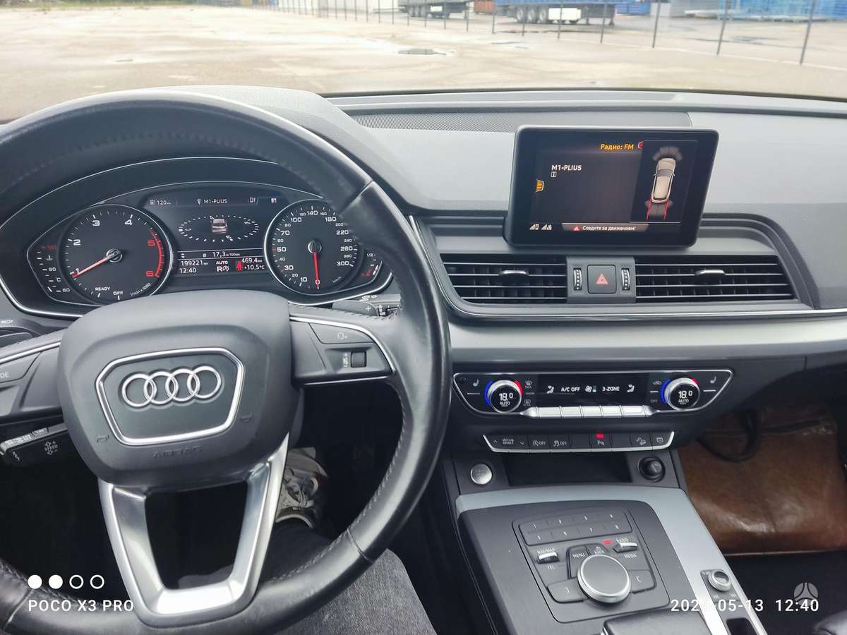 Audi Q5, 2.0 l., Внедорожник / Кроссовер