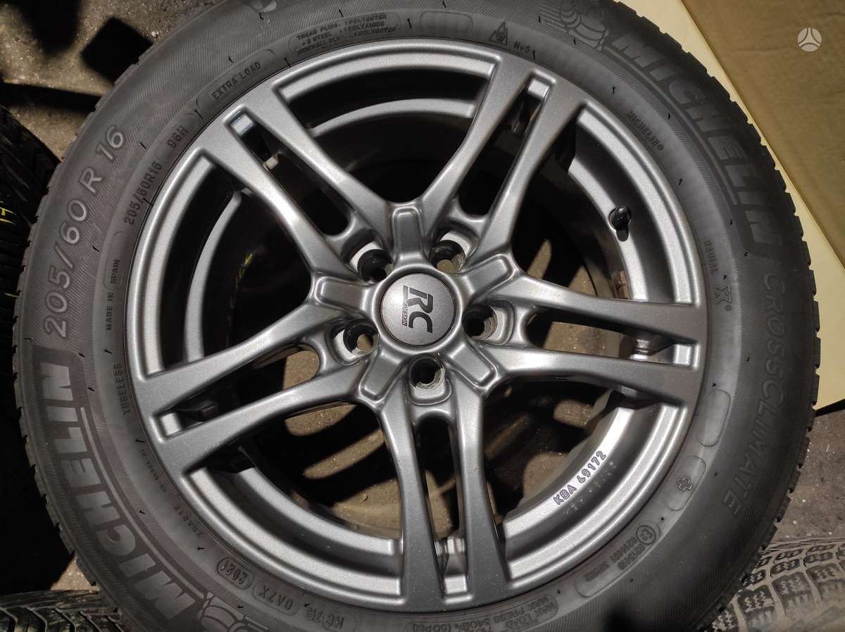 RC Design, легкосплавные , R16