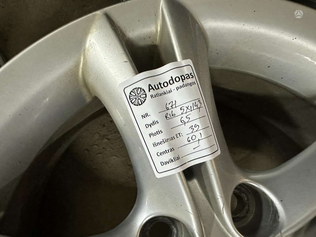 Toyota, легкосплавные , R16