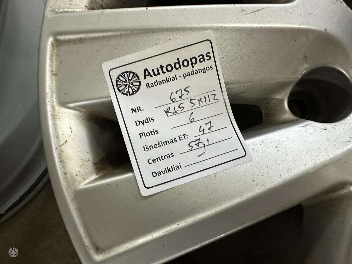 Volkswagen, light alloy, R15