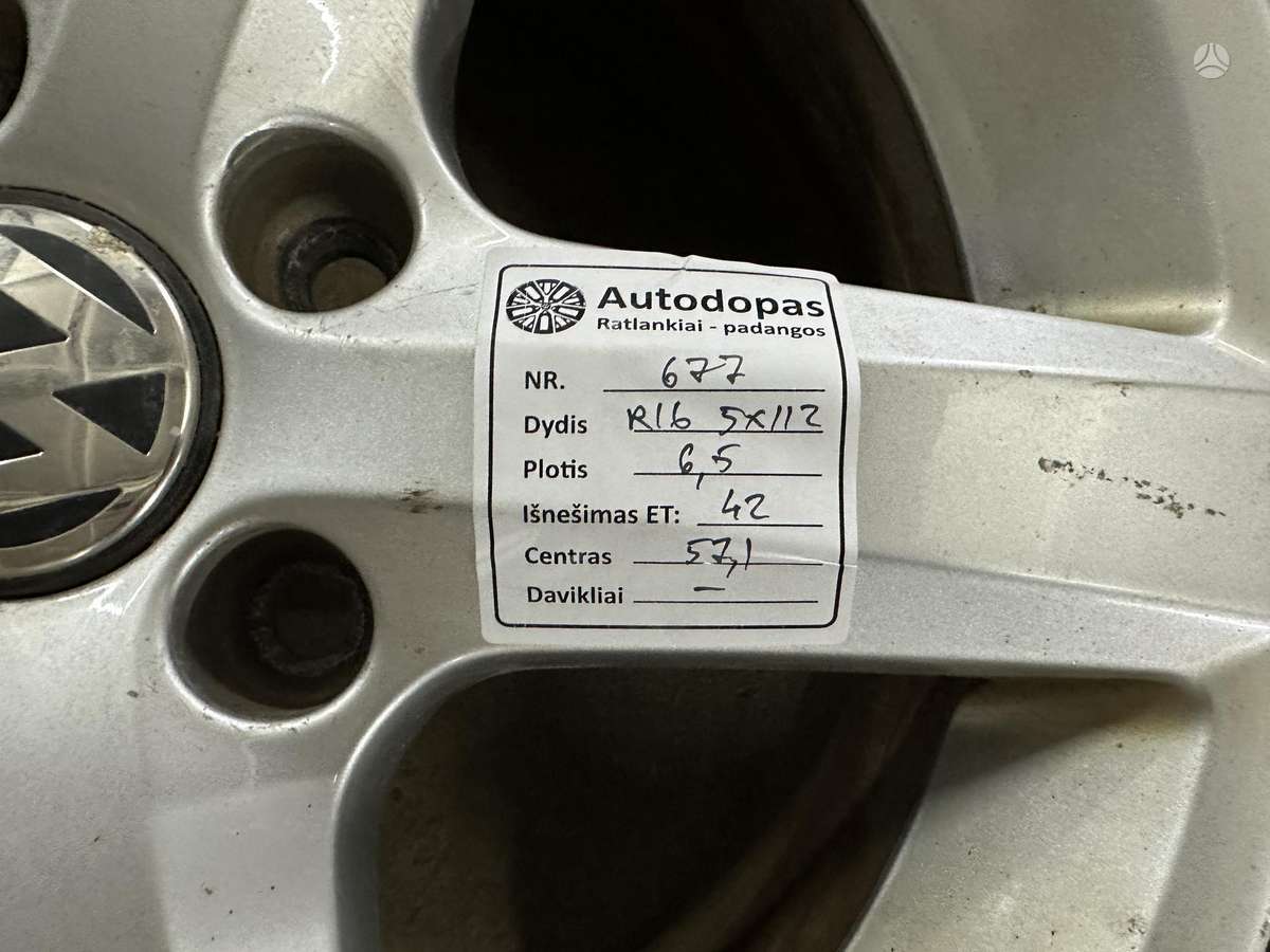 Volkswagen, легкосплавные , R16