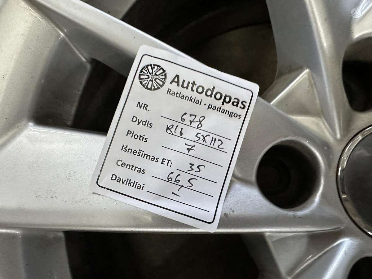 Audi, легкосплавные , R16