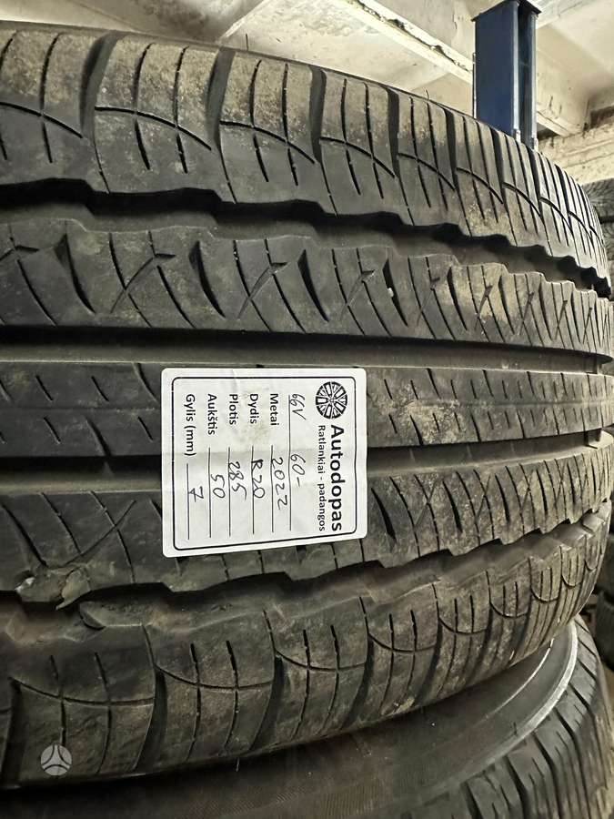 Audi, light alloy, R20