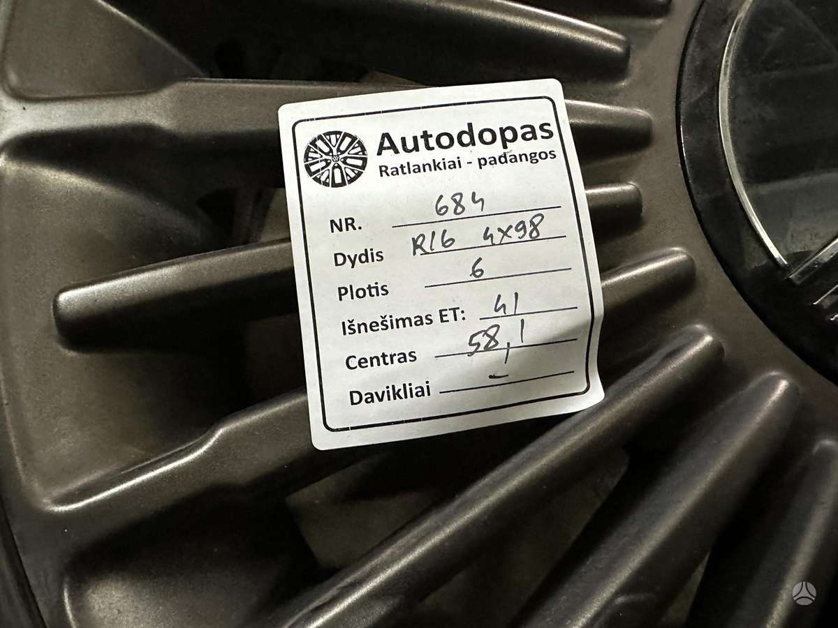 Fiat 500, lengvojo lydinio, R16
