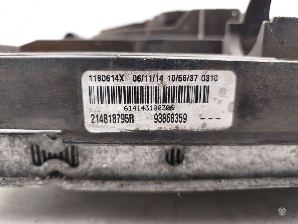 Opel Vivaro, 214818795R, радиатор