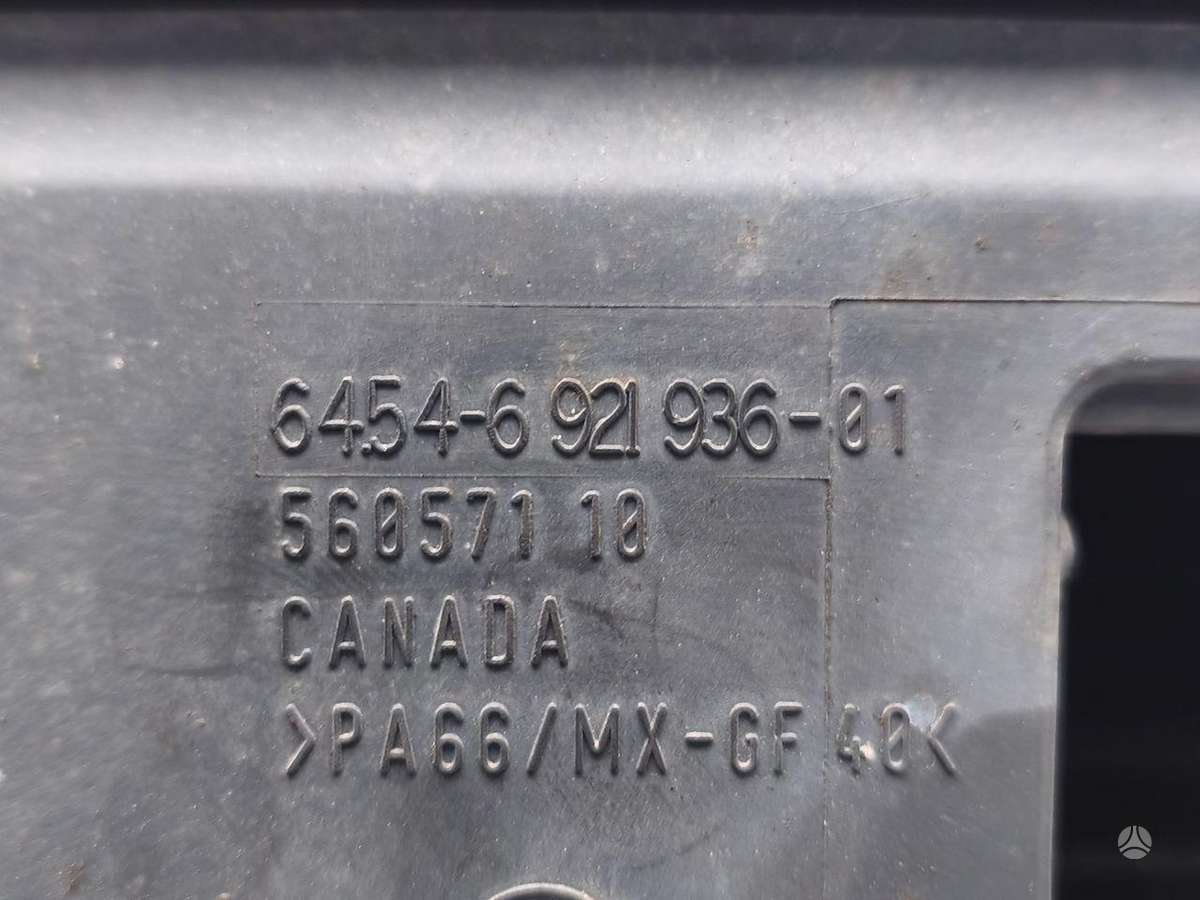 BMW 745, 6921936, радиатор