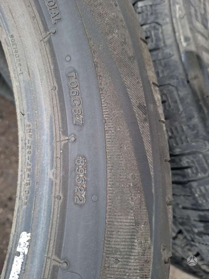 Bridgestone ENLITEN 6, летние 245/45 R20