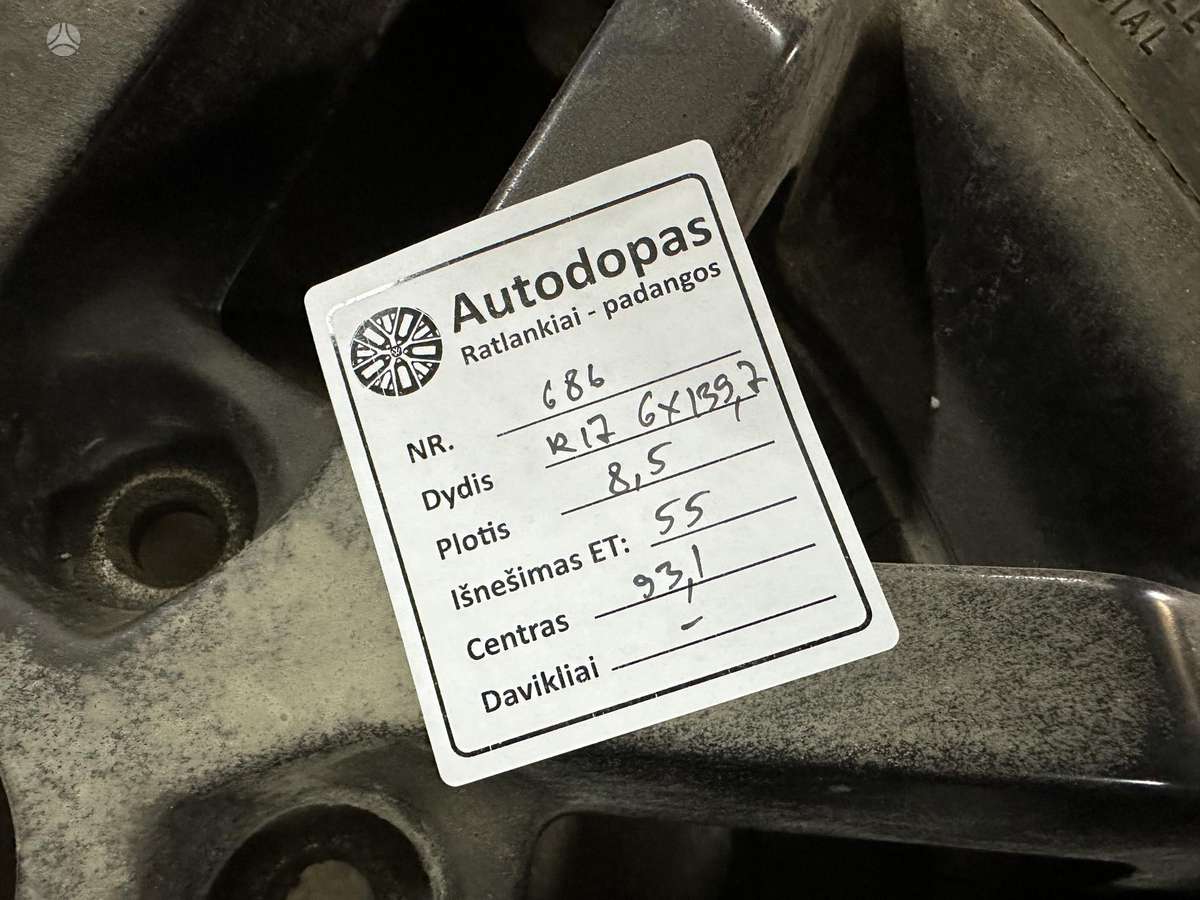Ford, light alloy, R17