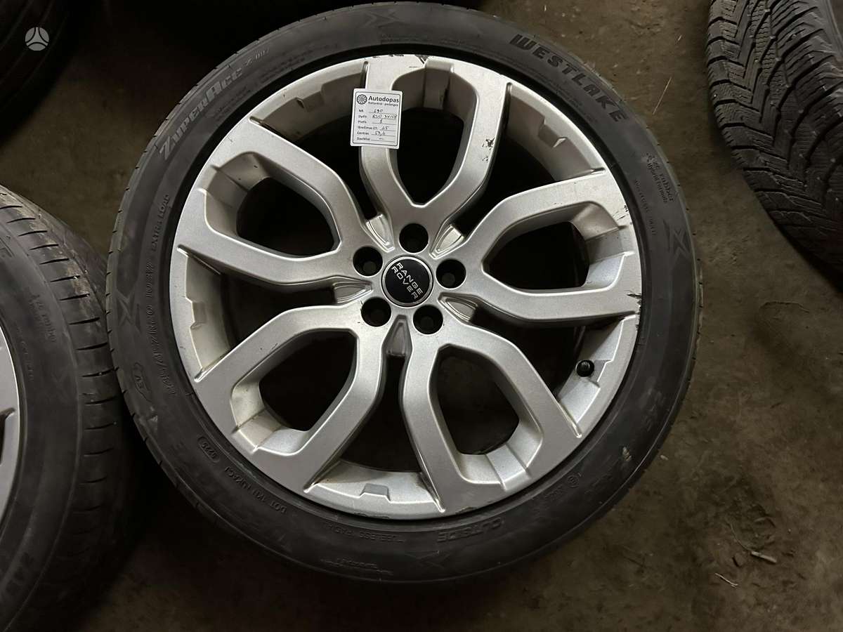 Land Rover, легкосплавные , R20