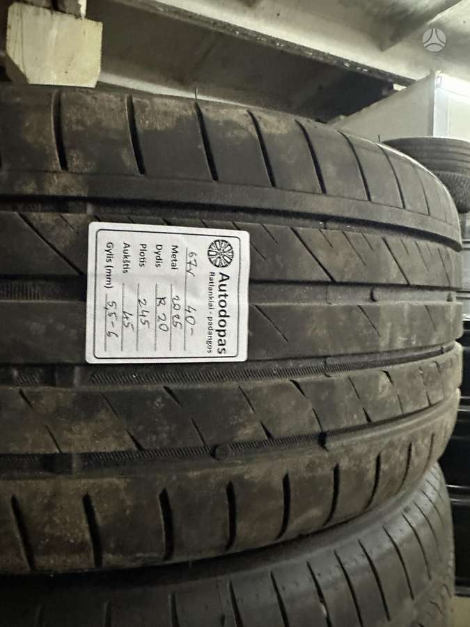 Land Rover, легкосплавные , R20