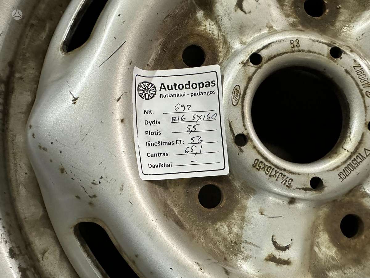 Ford, plieniniai štampuoti, R16