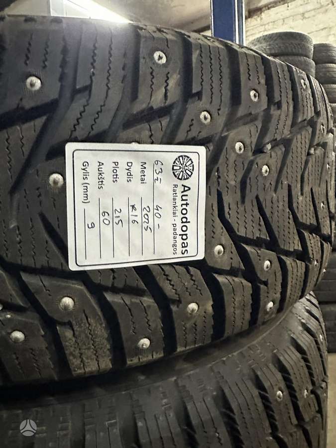 Sailun, winter 215/60 R16