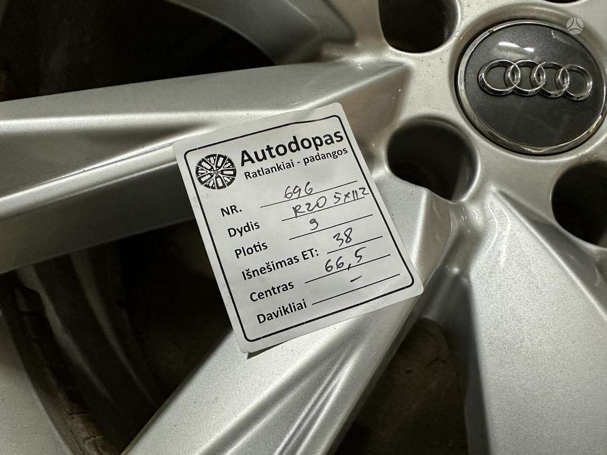 Audi, легкосплавные , R20