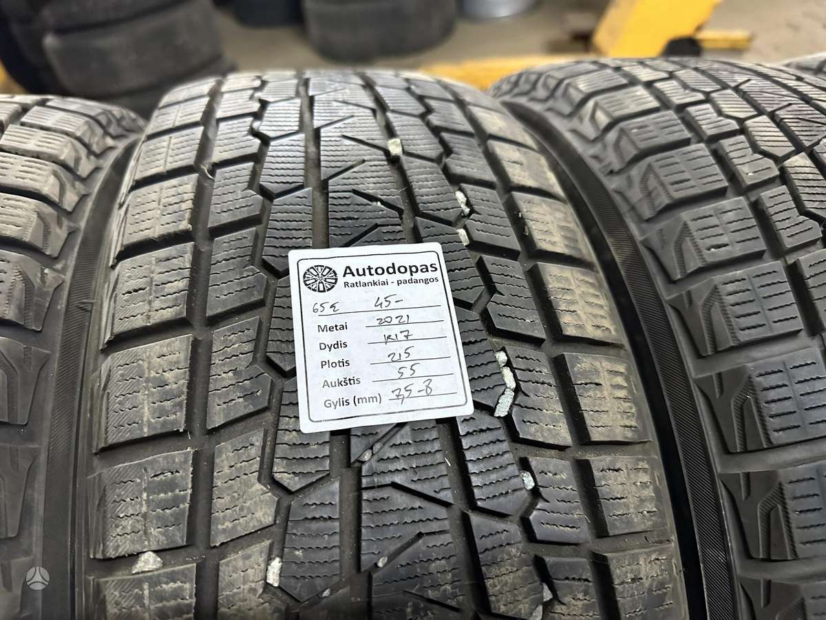 Yokohama, всесезонные 215/55 R17