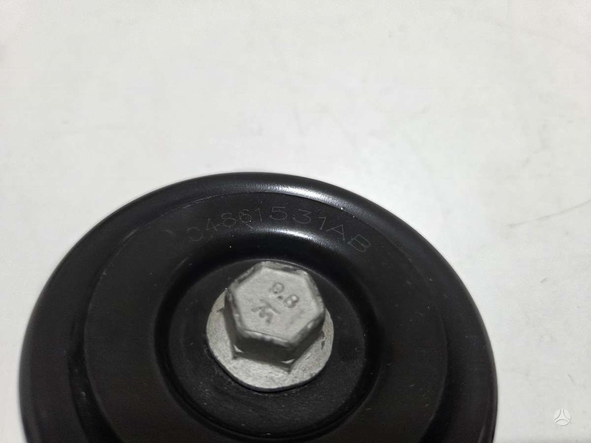 Chrysler Pacifica water pump