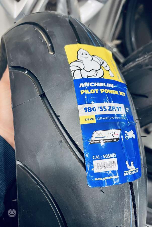 Michelin Pilot Power 2CT, летние 180/55 R17