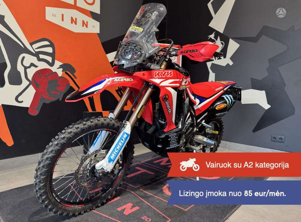 Honda CRF 250cc, эндуро / adventure
