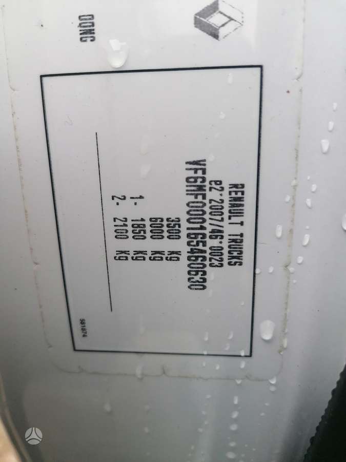 Renault Master, 2.3 l., commercial