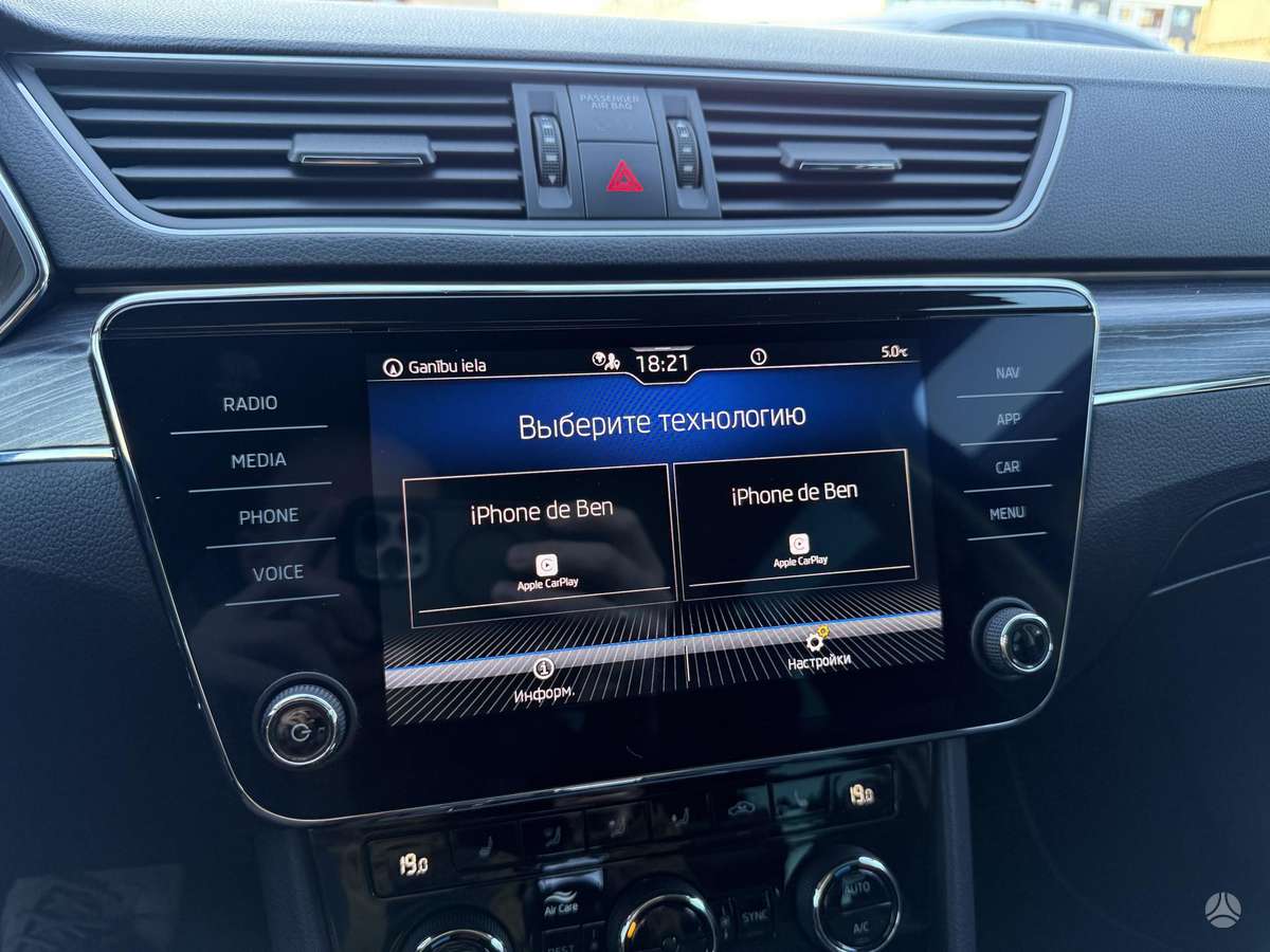 Skoda Superb, 2.0 l., Универсал