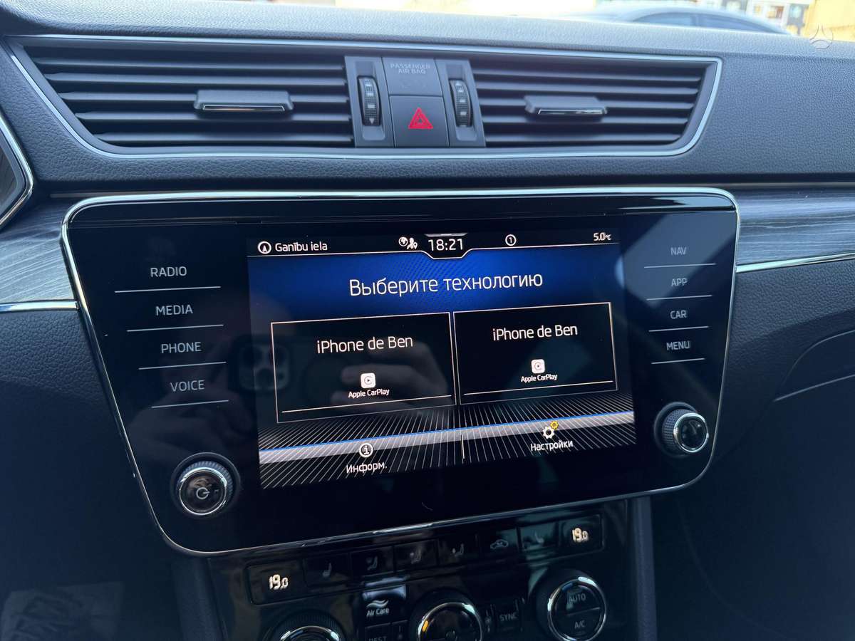 Skoda Superb, 2.0 l., wagon