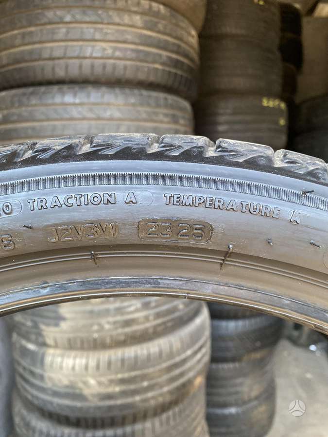 Bridgestone, летние 225/40 R19