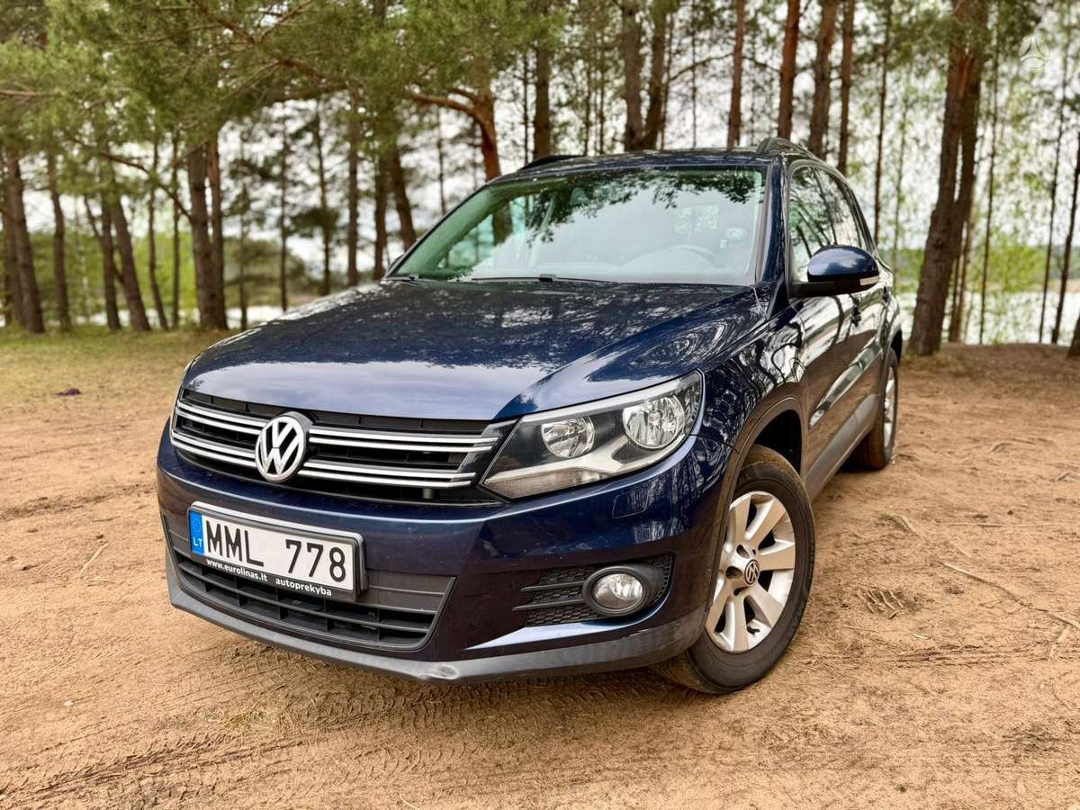 Volkswagen Tiguan - 3