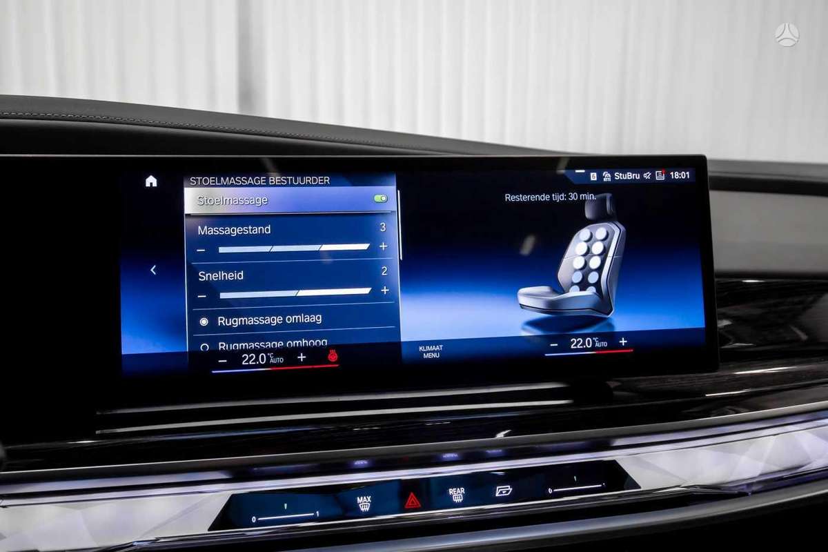 BMW i7, Лимузин