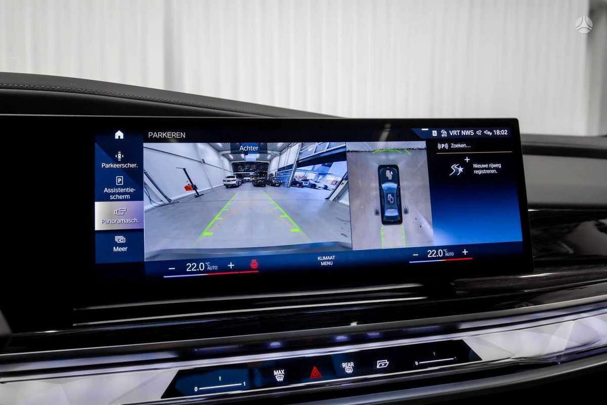 BMW i7, Лимузин