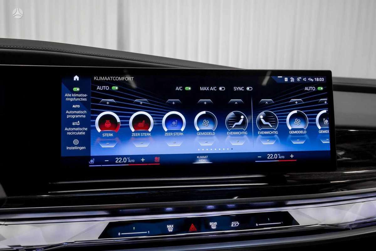BMW i7, Лимузин