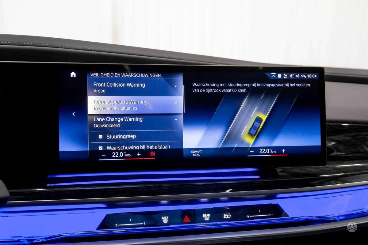 BMW i7, Лимузин