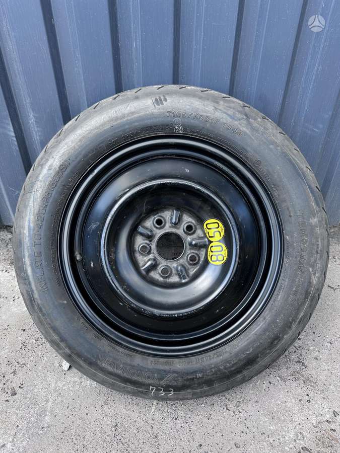 Toyota, cits, R17