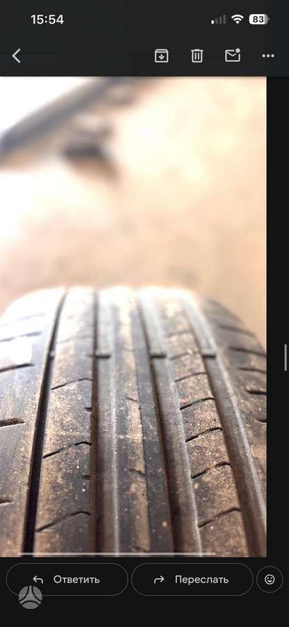Pirelli Zero, summer 285/40 R22