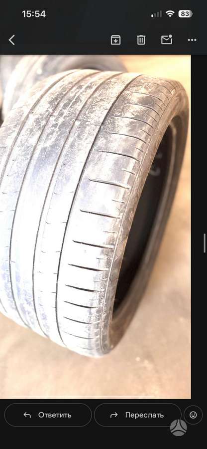 Pirelli Zero, summer 285/40 R22