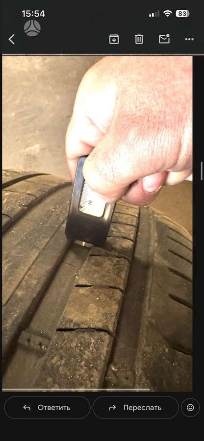 Pirelli Zero, летние 285/40 R22