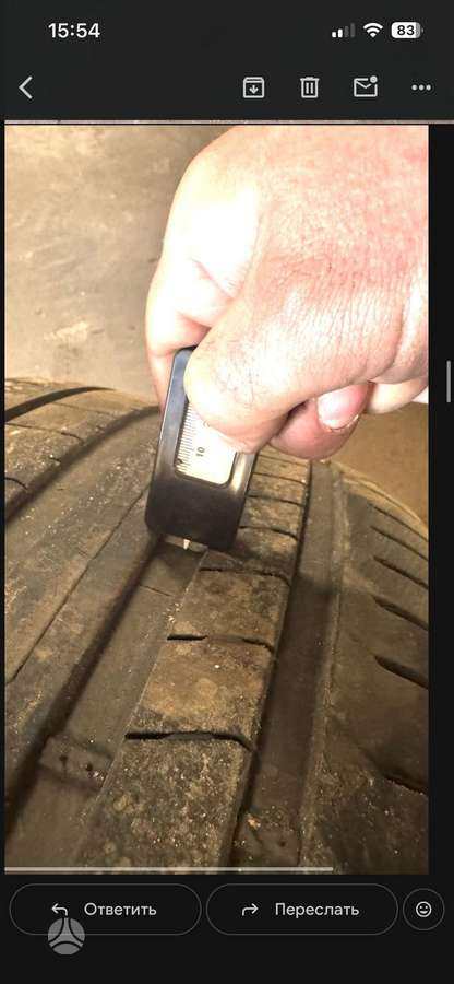 Pirelli Zero, summer 285/40 R22