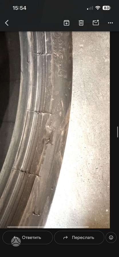 Pirelli Zero, летние 285/40 R22