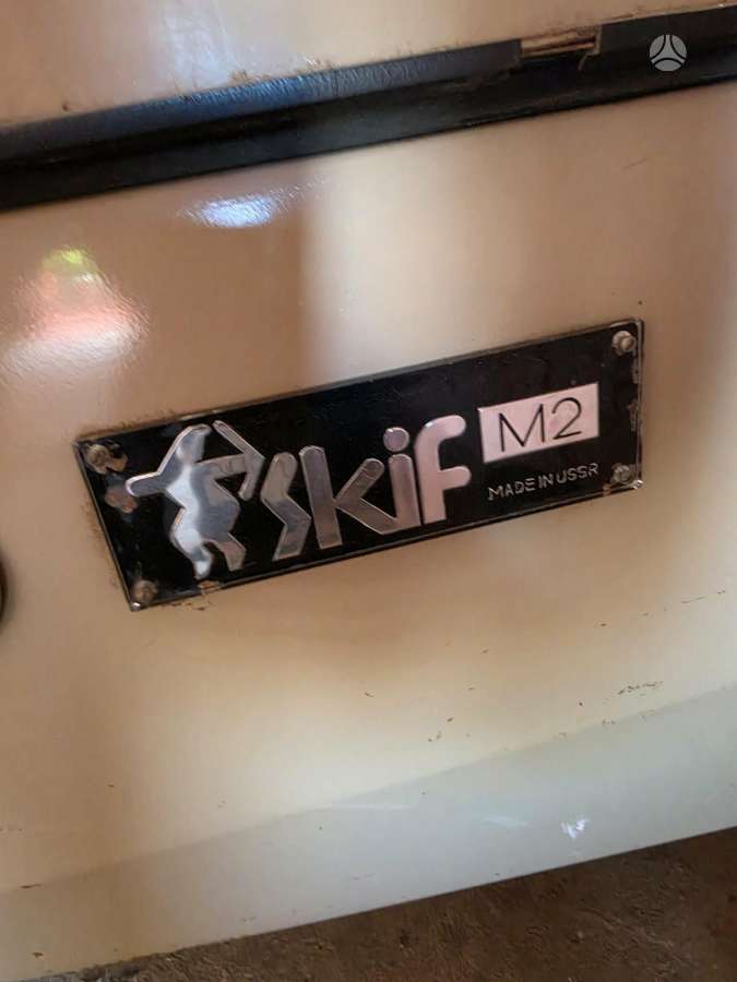 SKIF M2, caravans