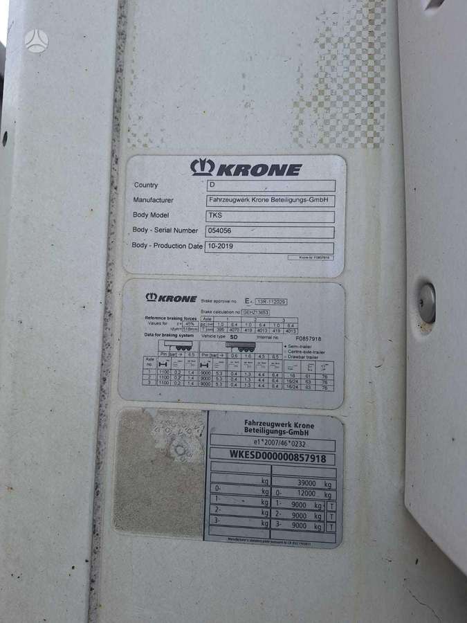 Krone SDR 27 Doppelstock, рефрижераторы