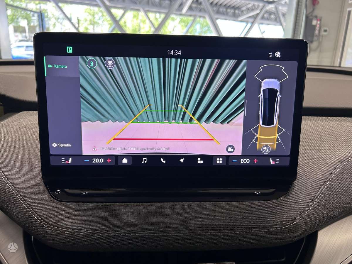 Skoda Enyaq, 82 kWh, coupe