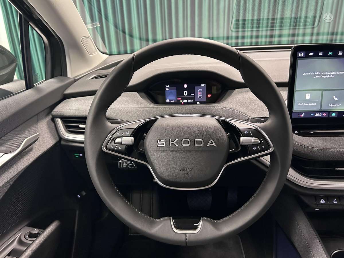 Skoda Enyaq, 82 kWh, coupe