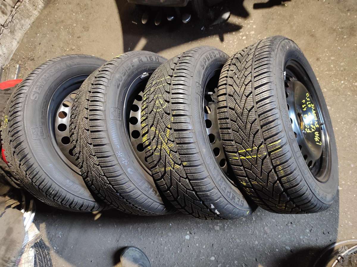Ford, колпаки на колёса, R16