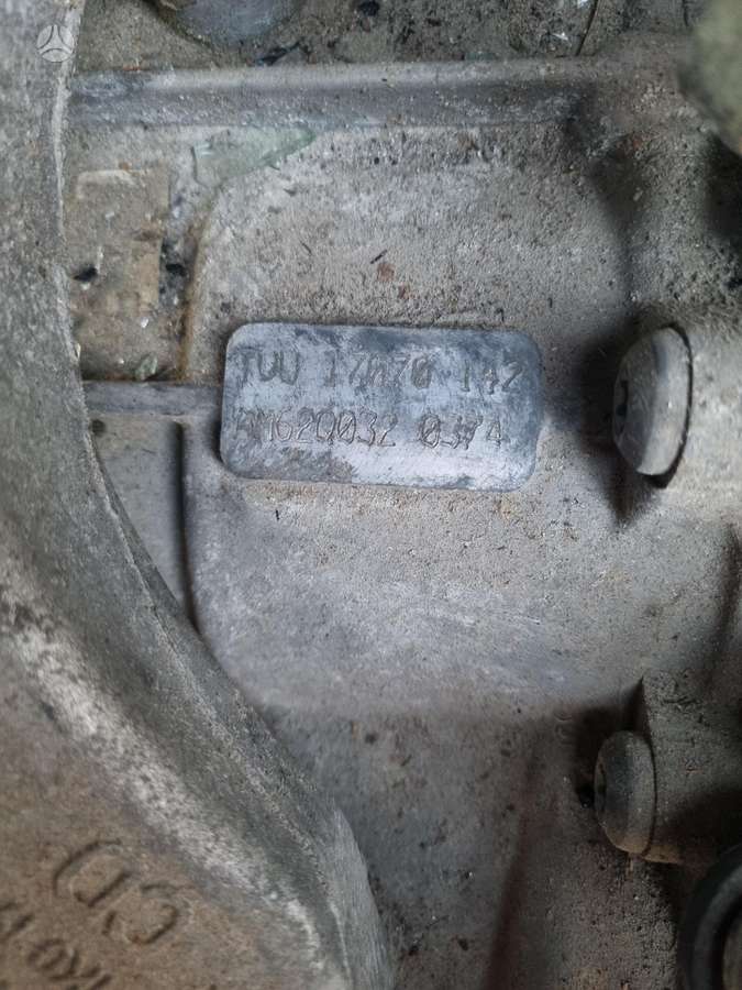 Volkswagen Caddy, TVU, gearbox
